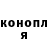 КЕТАМИН VHQ Dead Cloud