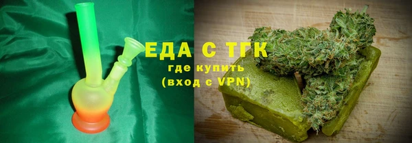 героин Богданович