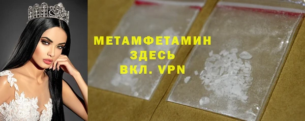 героин Богданович