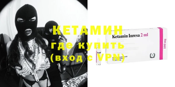 героин Богданович