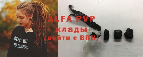 мяу мяу мука Снежинск