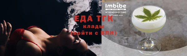 героин Богданович