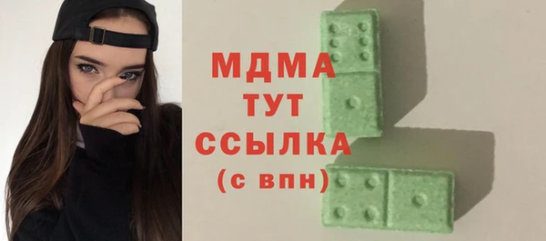 героин Богданович