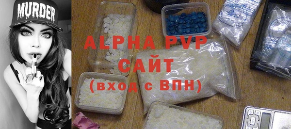 героин Богданович