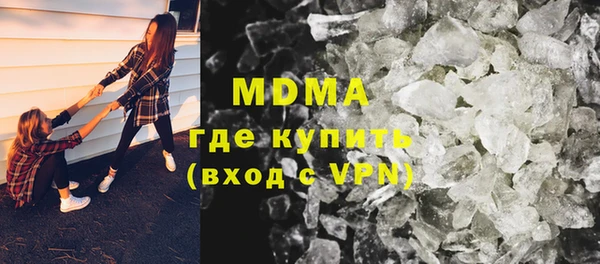 героин Богданович
