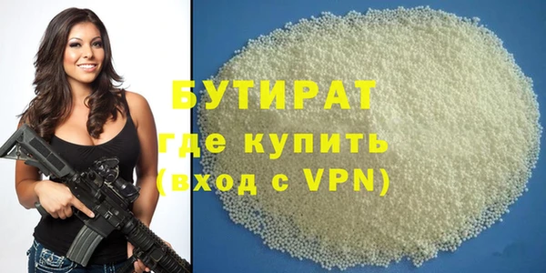 героин Богданович