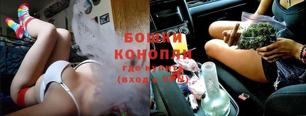 героин Богданович
