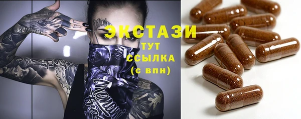 героин Богданович